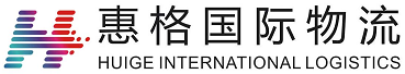 惠格国际物流 Logo